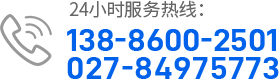 宜昌pvc管廠(chǎng)家電話(huà)